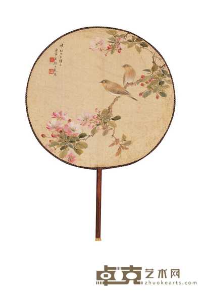 颜伯龙 庚寅（1950年）作 海棠双雀图 纨扇 